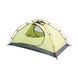 Намет Terra Incognita "Skyline 2 LITE"