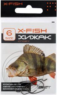 Крючок офсетный X-Fish Хищник Спорт #6 (5шт/уп)