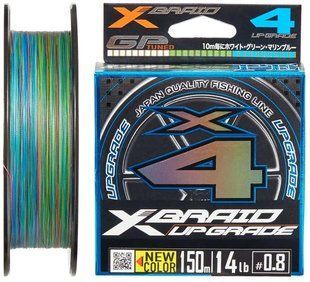 Шнур YGK X-Braid Upgrade X4 (3 colored) 120m #0.4/0.104mm 8lb/3.6kg