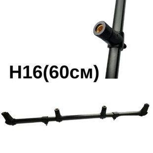 Буз-бар Gladiator H16 (60см)