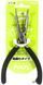 Плоскогубці Prox Split Ring Plier Top Bent Type (вигнуті)
