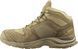 Ботинки Salomon XA Forces MID 9 Coyote