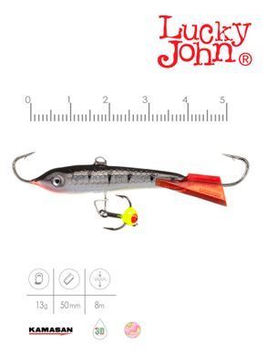 Балансир Lucky John CLASSIC 5 з тр. 50мм/12HRT блістер
