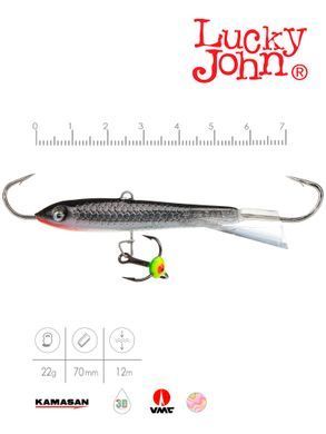 Балансир Lucky John CLASSIC 7 з тр. 70мм/13H блістер