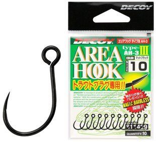 Крючок Decoy AH-3 Area Hook III #08 (10 шт / уп)