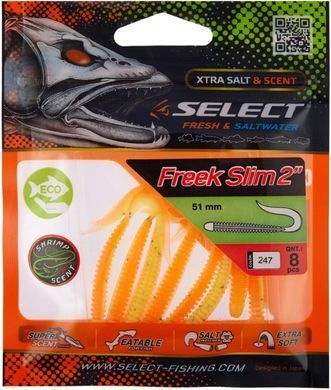 Силікон Select Freek Slim 2"" #247 (8 шт / уп)