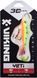 Балансир Viking Fishing Yeti Ice Jig 90mm 46.0g #04 Fire Perch