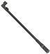 Фидер Арм Preston Offbox Telescopic Feeder Arm Standard