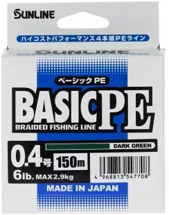 Шнур Sunline Basic PE 150m (Dark Green) #0.4/0.108mm 6lb/2.9kg