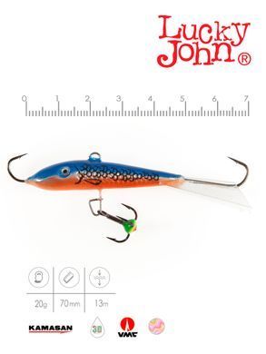 Балансир LUCKY JOHN Fin 5 (+трійник), 50 мм,