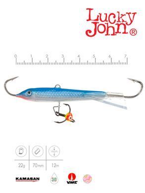 Балансир Lucky John CLASSIC 7 з тр. 70мм/15H блістер