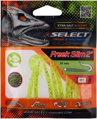 Силикон Select Freek Slim 2"" #241 (8 шт / уп)