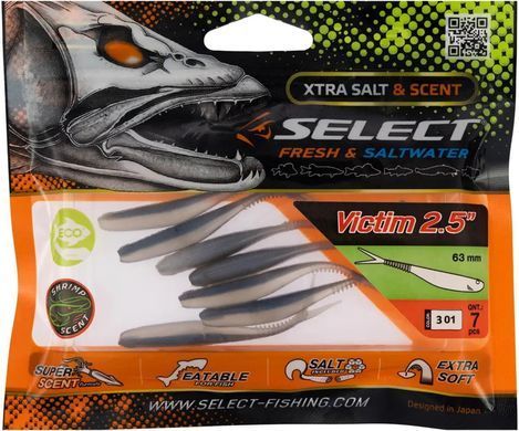 Силикон Select Victim V-Tail 2.5"" #301 (7 шт / уп)
