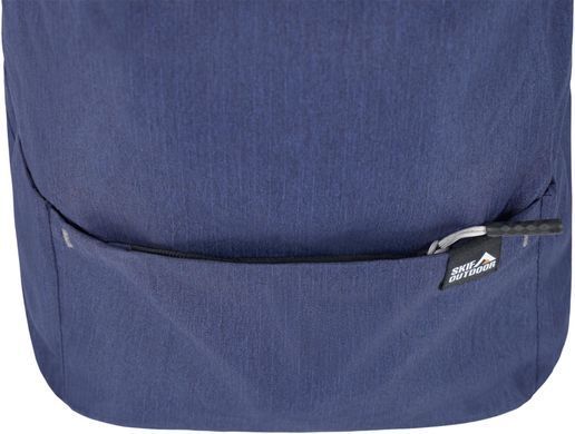 Рюкзак Skif Outdoor City Backpack S, 10L ц:тёмно синий