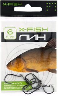 Крючок X-Fish Линь #6 (8 шт/уп)