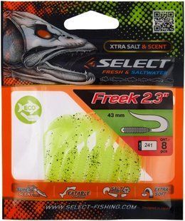 Силикон Select Freek 2.3"" #241 (8 шт / уп)