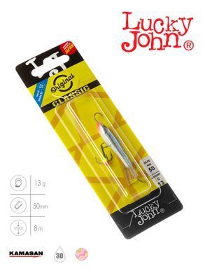 Балансир Lucky John CLASSIC 5 з тр. 50мм/15H блістер