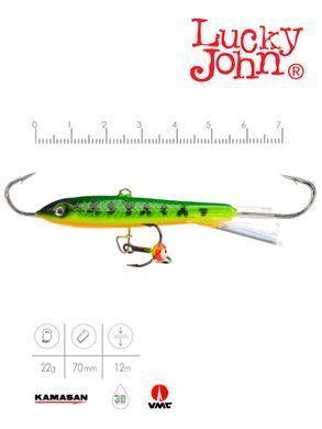Балансир Lucky John CLASSIC 7 з тр. 70мм/20 блістер