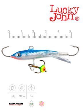 Балансир Lucky John CLASSIC 5 з тр. 50мм/15H блістер