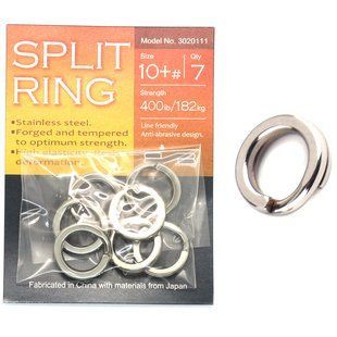 Кольца заводные BKK Split Ring-51 #10+ (D-SP-1020)
