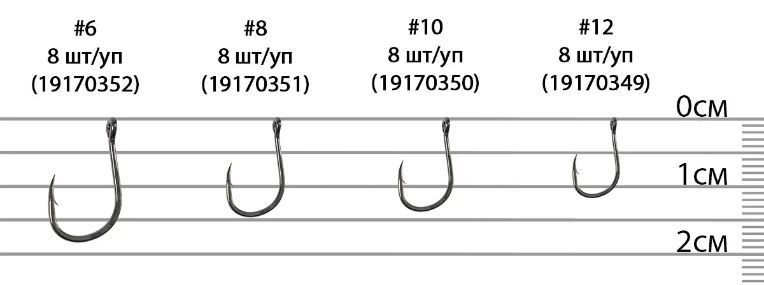 Гачок X-Fish Лин #6 (8 шт/уп)