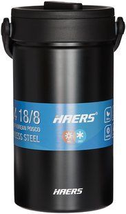 Харчовий термоконтейнер Haers HR-2300-17B (без внутр.конт.), к:black
