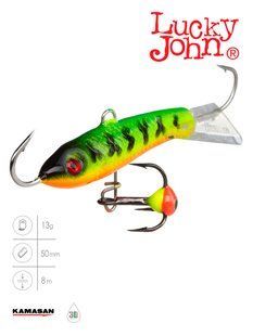 Балансир Lucky John CLASSIC 5 з тр. 50мм/20 блістер