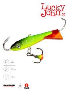 Балансир Lucky John CLASSIC 7 з тр. 70мм/26RT блістер