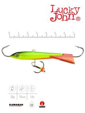 Балансир Lucky John CLASSIC 7 з тр. 70мм/26RT блістер