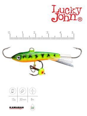Балансир Lucky John CLASSIC 5 з тр. 50мм/20 блістер