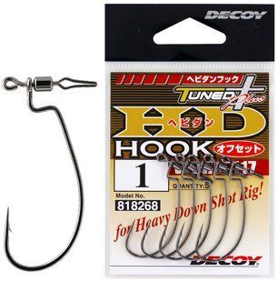 Крючок Decoy Worm117 HD Hook Offset 02, 5 шт / уп