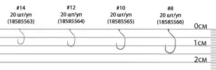 Крючок Brain Dream Hooks Feeder Pro #12 (20шт/уп)
