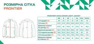 Куртка Frontier Vinca XXL Redwood