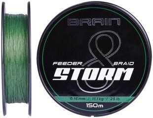 Шнур Brain Storm 8X (green) 150m 0.08mm 11lb/4.8kg