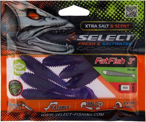 Силикон Select FatFish 3"" #800 (6 шт / уп)