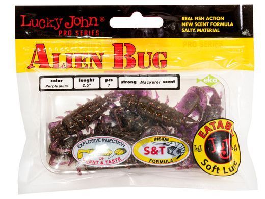 Виброхвосты съедобные искусственные LJ Pro Series ALIEN BUG 2,5in (06,35)/T44 7шт.