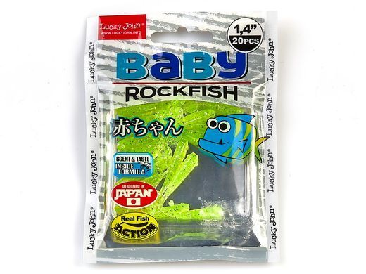 Виброхвосты съедобные LJ Pro Series BABY ROCKFISH 1.4in (03.50)/S21 20шт.