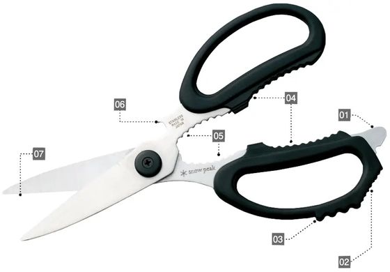 Набір Snow Peak GK-100 Kitchen Scissors Set ножиці + ніж