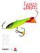 Балансир Lucky John CLASSIC 7 з тр. 70мм/26RT блістер