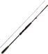 Спінінг Favorite Skyline NEW SKYA-702MH 2.13m 10-30г