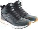 Черевики Daiwa D-VEC Boots WP-100 B/W р.44 (18518-044)