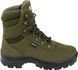 Черевики Chiruca Torcaz 01 Gore-tex 47