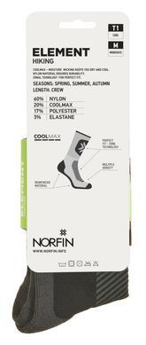 Носки Norfin T1M ELEMENT HIKING COOLMAX CREW (60% Ny,20% coolmax,17% PL, 3% эласт.) р.(39-41) M