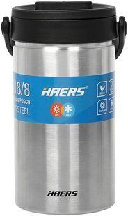 Харчовий термоконтейнер Haers HR-2300-17S (без внутр.конт.), к:silver
