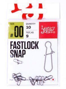 Застібка LJ PRO FASTLOCK SNAP 000 / *10