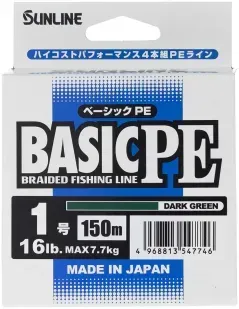 Шнур Sunline Basic PE 150m (Dark Green) #1.0/0.171mm 16lb/7.7kg