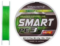 Шнур Favorite Smart PE 3x 150м (l.green) #0.5/0.117mm 9lb/4.1kg