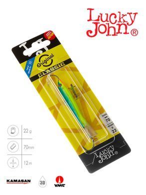 Балансир Lucky John CLASSIC 7 з тр. 70мм/29 блістер