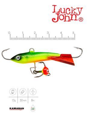 Балансир Lucky John CLASSIC 5 з тр. 50мм/26RT блістер