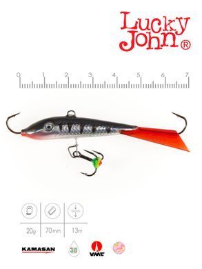 Балансир Lucky John FIN 5 із тр. 70мм/12HRT блістер